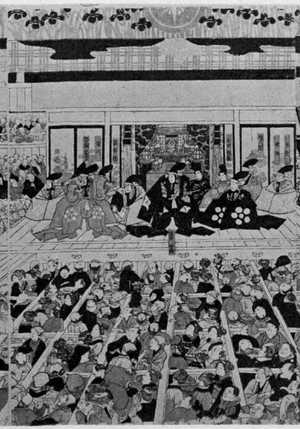Utagawa Yoshitora: 「三国無双名所の軍扇 中」 - Ritsumeikan University