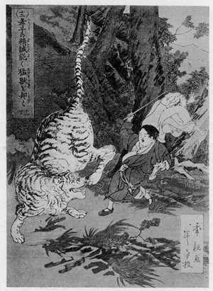 Japanese Print "「孝子の精誠能く猛獣を却く」" by 年親