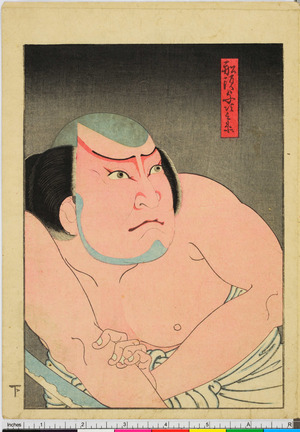 Utagawa Hirosada: 「船頭与次兵衛」 - Ritsumeikan University