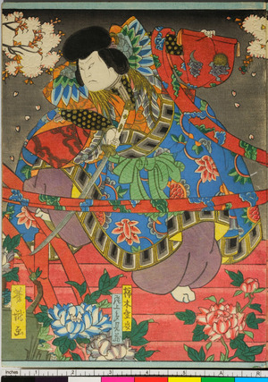 Utagawa Yoshitaki: 「柿木金介 尾上多見蔵」 - Ritsumeikan University