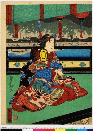 Utagawa Yoshitaki: 「嵐璃寛」「羽むら屋」「八」 - Ritsumeikan University