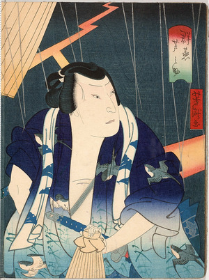 Utagawa Yoshitaki: 「群燕芦之助」 - Ritsumeikan University