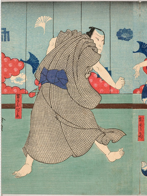 Utagawa Hirosada: 「古手屋八郎兵衛」 - Ritsumeikan University
