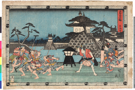 Utagawa Hiroshige: 「忠臣蔵 三段目」 - Ritsumeikan University
