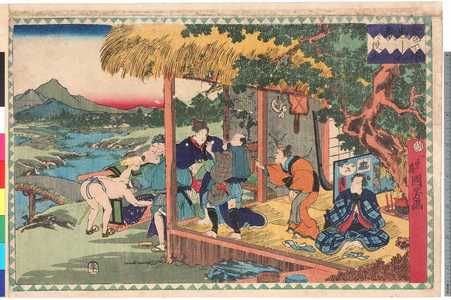 Utagawa Kuniyoshi: 「仮名手本忠しん蔵 六段目」 - Ritsumeikan University