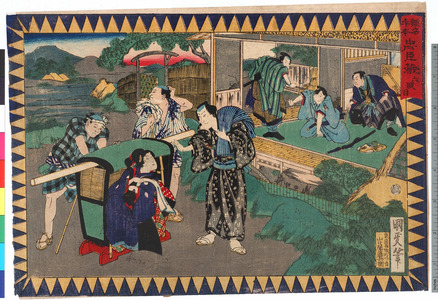 Utagawa Kunisada III: 「仮名手本 忠臣蔵 六段目」 - Ritsumeikan University
