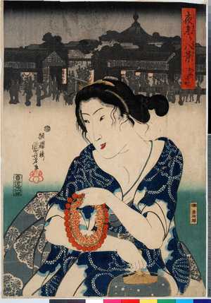 Utagawa Kuniyoshi: 「夜参り八景 かやば町」 - Ritsumeikan University