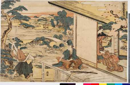 Katsushika Hokusai: 「仮名手本忠臣蔵 二段目」 - Ritsumeikan University