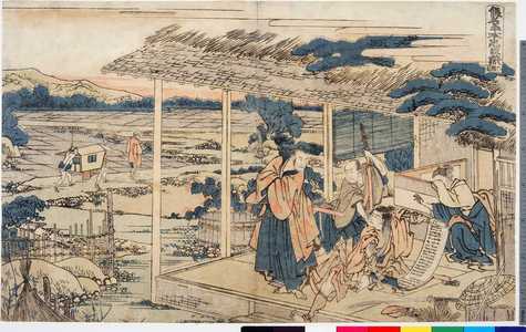 Katsushika Hokusai: 「仮名手本忠臣蔵 六段目」 - Ritsumeikan University