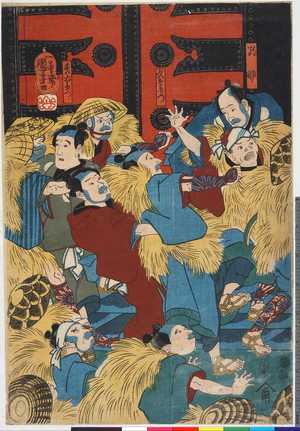 Utagawa Kuniyoshi: 「駒助」「久左衛門」「松右衛門」 - Ritsumeikan University