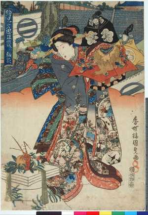 Utagawa Kunisada: 「絵兄弟忠臣蔵 初段」 - Ritsumeikan University