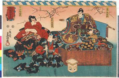 Utagawa Kunisada: 「摂馴染曽我」 - Ritsumeikan University