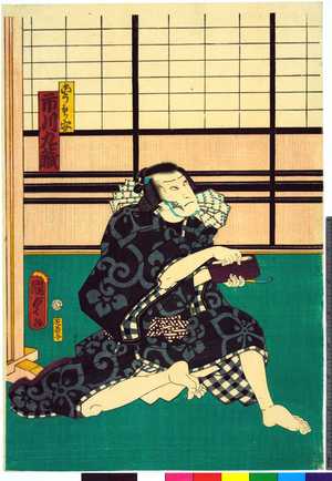 Utagawa Kunisada II: 「こうもり安 市川九蔵」 - Ritsumeikan University