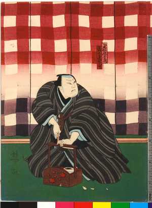 Utagawa Yoshitaki: 「黒船忠右衛門 尾上多見蔵」 - Ritsumeikan University