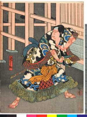 Utagawa Hirosada: 「鉄之助」 - Ritsumeikan University