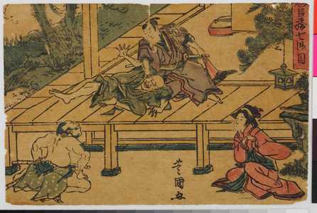 Utagawa Toyokuni I: 「忠臣蔵 七段目」 - Ritsumeikan University