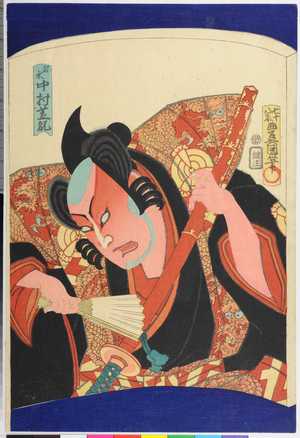 Utagawa Kunisada: 「岩永 中村芝翫」 - Ritsumeikan University