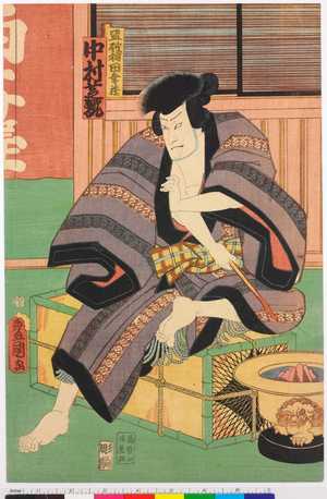 Utagawa Kunisada: 「盗賊稲田幸蔵 中村芝翫」 - Ritsumeikan University