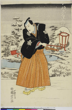 Utagawa Kuniyoshi: 「坂東三津五郎」 - Ritsumeikan University