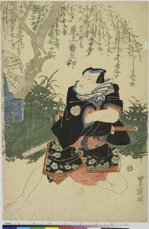 Utagawa Toyokuni I: 「玉や新兵衛 尾上菊五郎」 - Ritsumeikan University