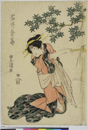 Utagawa Toyokuni I: 「岩井粂三郎」 - Ritsumeikan University