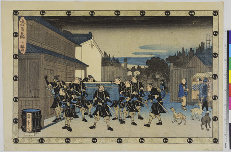 Utagawa Hiroshige: 「忠臣蔵」 - Ritsumeikan University