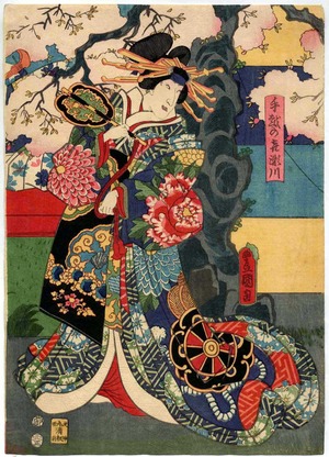 Utagawa Kunisada: 「手越の喜瀬川」 - Ritsumeikan University