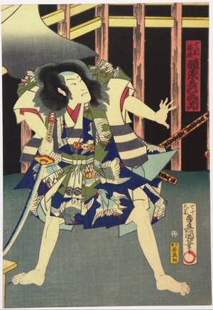 Utagawa Kunisada: 「十郎祐成 坂東彦三郎」 - Ritsumeikan University