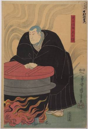 Utagawa Kuniyoshi: 「大日坊改天日坊」 - Ritsumeikan University