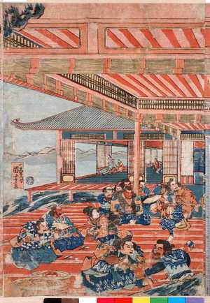 Utagawa Kuniyoshi: - Ritsumeikan University