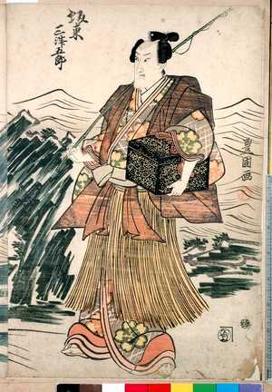 Utagawa Toyokuni I: 「坂東三津五郎」 - Ritsumeikan University