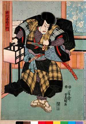 Utagawa Toyokuni III, 歌川豊国〈3〉 (豊国〈3〉)による浮世絵「「石川吾右衛門」」