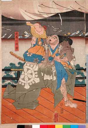 Utagawa Kuniyoshi: 「武蔵坊弁慶」 - Ritsumeikan University