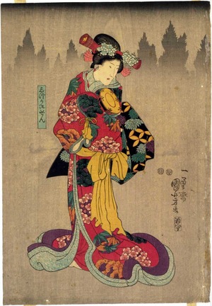Utagawa Kuniyoshi: 「しづか御ぜん」 - Ritsumeikan University