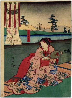 Utagawa Yoshitaki: 「お岩霊」 - Ritsumeikan University