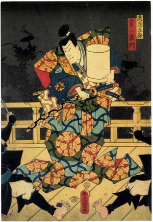 Utagawa Kunisada: 「粧姫」 - Ritsumeikan University