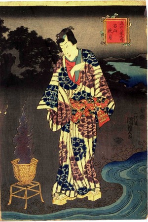 Utagawa Kunisada: 「近江八景之内 石山秋月」 - Ritsumeikan University