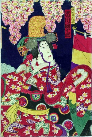 Utagawa Kunisada: 「白拍子花子 市川団十郎」 - Ritsumeikan University