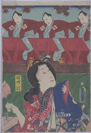 Utagawa Kunisada: 「常磐津連中」「雌蝶ノ精」 - Ritsumeikan University