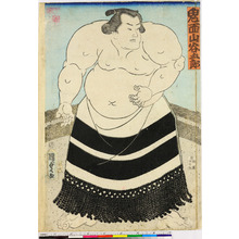 Utagawa Kunisada: 「鬼面山谷五郎」 - Ritsumeikan University