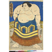Utagawa Kunisada: 「鏡岩浜之助」 - Ritsumeikan University