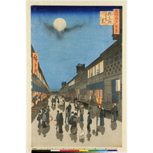 Utagawa Hiroshige: 「名所江戸百景」 - Ritsumeikan University