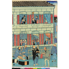 Utagawa Hiroshige III: - Ritsumeikan University