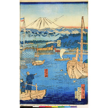 Utagawa Hiroshige III: - Ritsumeikan University