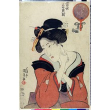 Japanese Print "「当世三十弐相」" by Utagawa Kunisada, 歌川国貞 (国貞〈1〉)