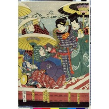 Utagawa Kunisada, 歌川国貞 (国貞〈1〉)による浮世絵「「三枡源之助」「瀬川菊之丞」「市川新之助」「市川団十郎」「市川ゑび蔵」「関三十郎」」