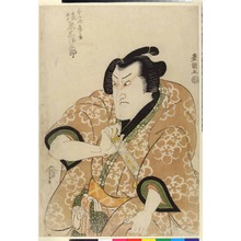 Utagawa Toyokuni I: 「三ヶつ地鶴之介 坂東三津五郎」 - Ritsumeikan University