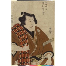 Utagawa Toyokuni I: 「なる神勝之介 沢村宗十郎」 - Ritsumeikan University