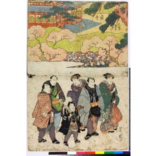 Utagawa Toyokuni I: - Ritsumeikan University