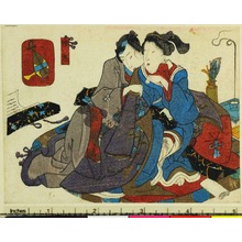 Japanese Print by Unknown, 無款 (−)